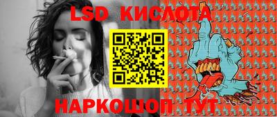 скорость mdpv Новозыбков