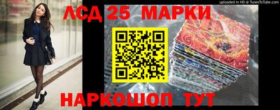 скорость mdpv Новозыбков