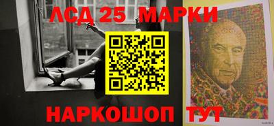 мдма Новокубанск