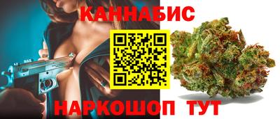 скорость mdpv Новозыбков