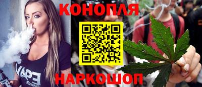 мдма Новокубанск