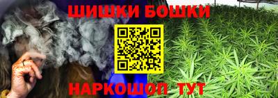 мдма Новокубанск