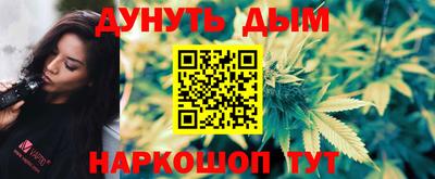 скорость mdpv Новозыбков