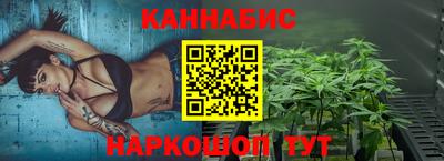 скорость mdpv Новозыбков