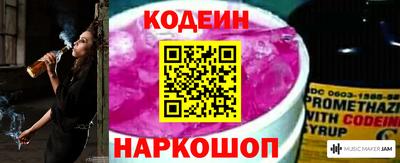 скорость mdpv Новозыбков
