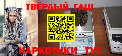 скорость mdpv Новозыбков