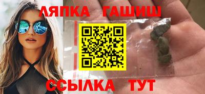 скорость mdpv Новозыбков