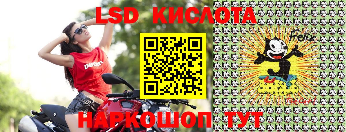 Марки NBOMe 1,8мг  Наркотические марки  Марки NBOMe 1,8мг  Алексин  Вход с VPN 